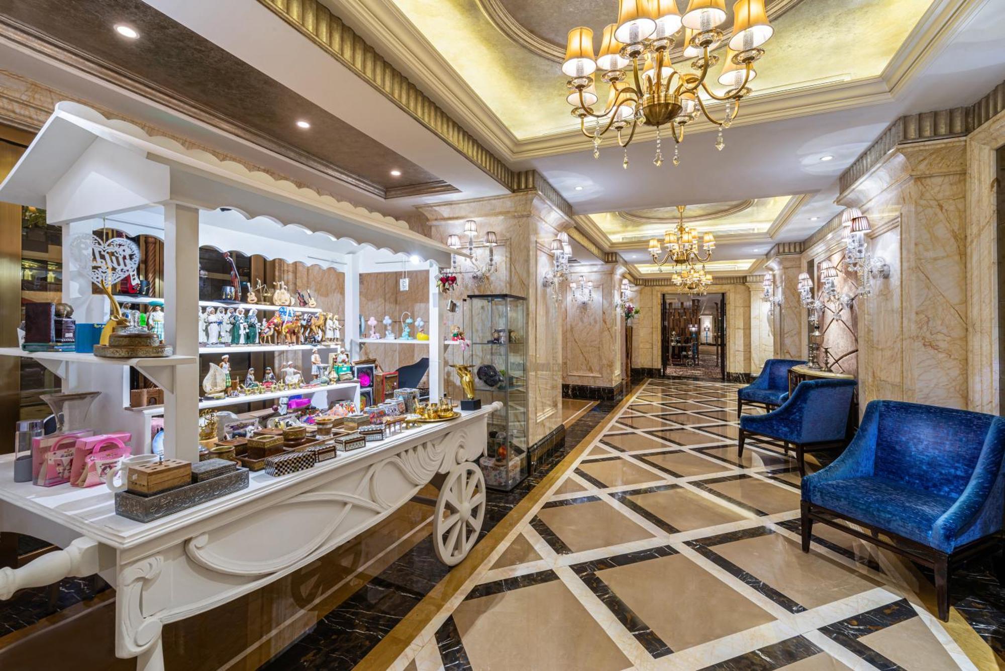 Hotel Narcissus & Riyadh